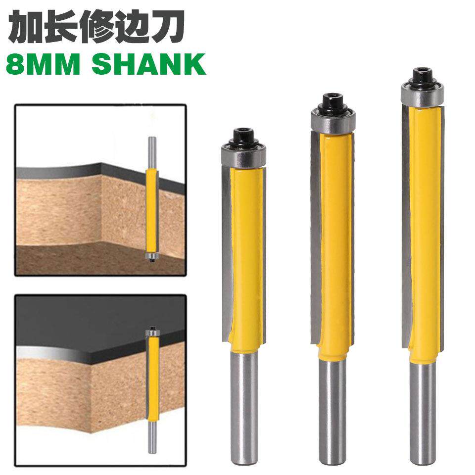 俄罗斯8柄加长带轴承修边刀木工铣刀刀具修边机刀头线条修边刀