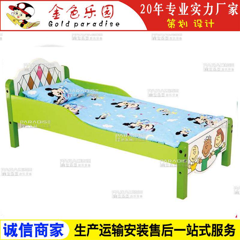 YEC-2502厂家直销新款幼儿园木质小床 简约实木幼儿园午睡床