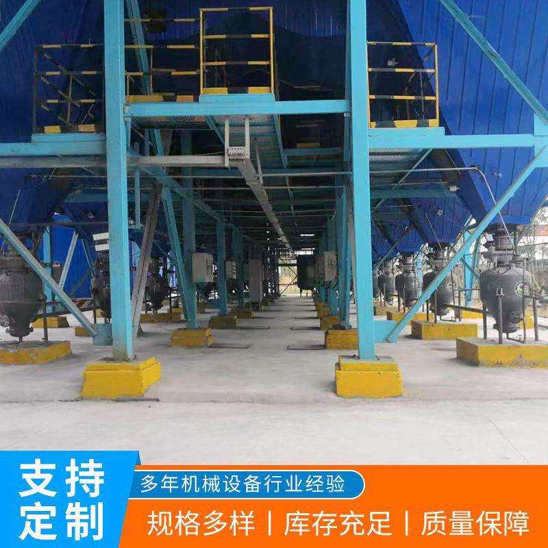 物料输送粉体物料发送罐固体粉煤灰石灰粉多串联气力输送系统仓泵
