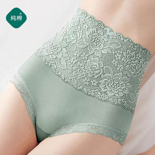 12 Women Breathable Underwear Waisted Tummy Control Panties