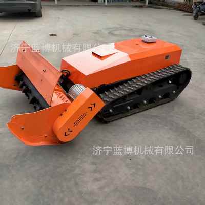 小型履带遥控割草机油茶树园电动割草机光伏板下作业碎草机器人