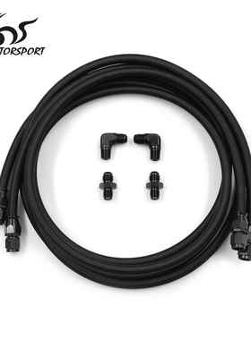 6AN 7FT PTFE变速器冷却器管路组件 GM 4L60 700R4 TH350 TH400