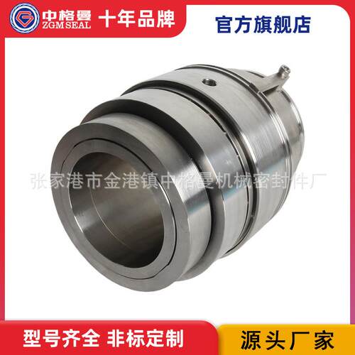 厂家直供 SE2-AP-50机械密封 泵用机械密封 量大价优