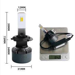 汽车LED大灯三色温双色温前照灯远光近光雾灯头灯H4 9004 9007H13