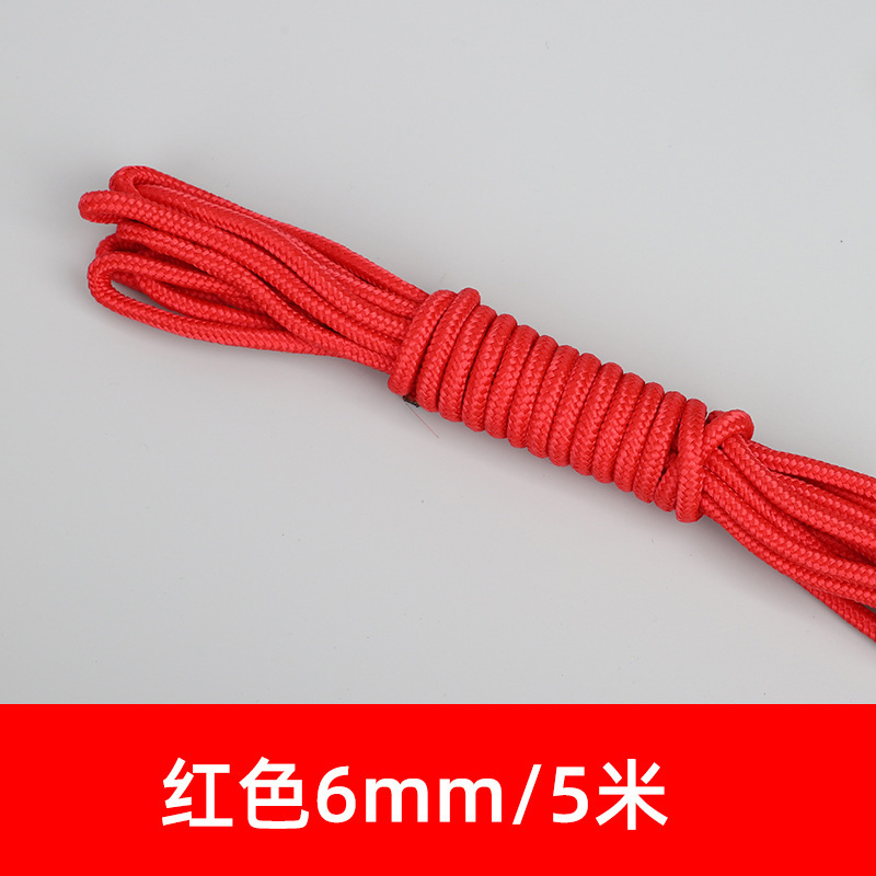 厂家直销加粗晾衣尼龙防滑绳子
