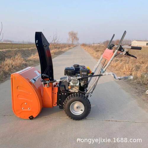 10马力汽油小型抛雪机乡间道路鱼塘清雪机学校工厂积雪清理铲雪机
