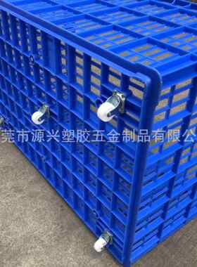 电子服装口罩厂车间一1米周转筐 带轮子塑料箱框分拣收纳手推胶箩