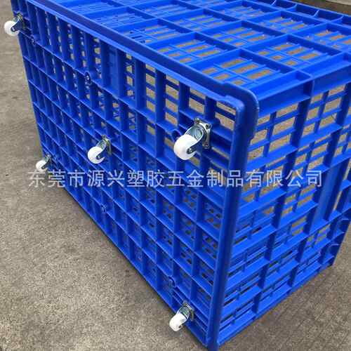 厂家直销加厚米塑料周筐 大号间车仓1XLV库储物带轮胶框轱转辘框