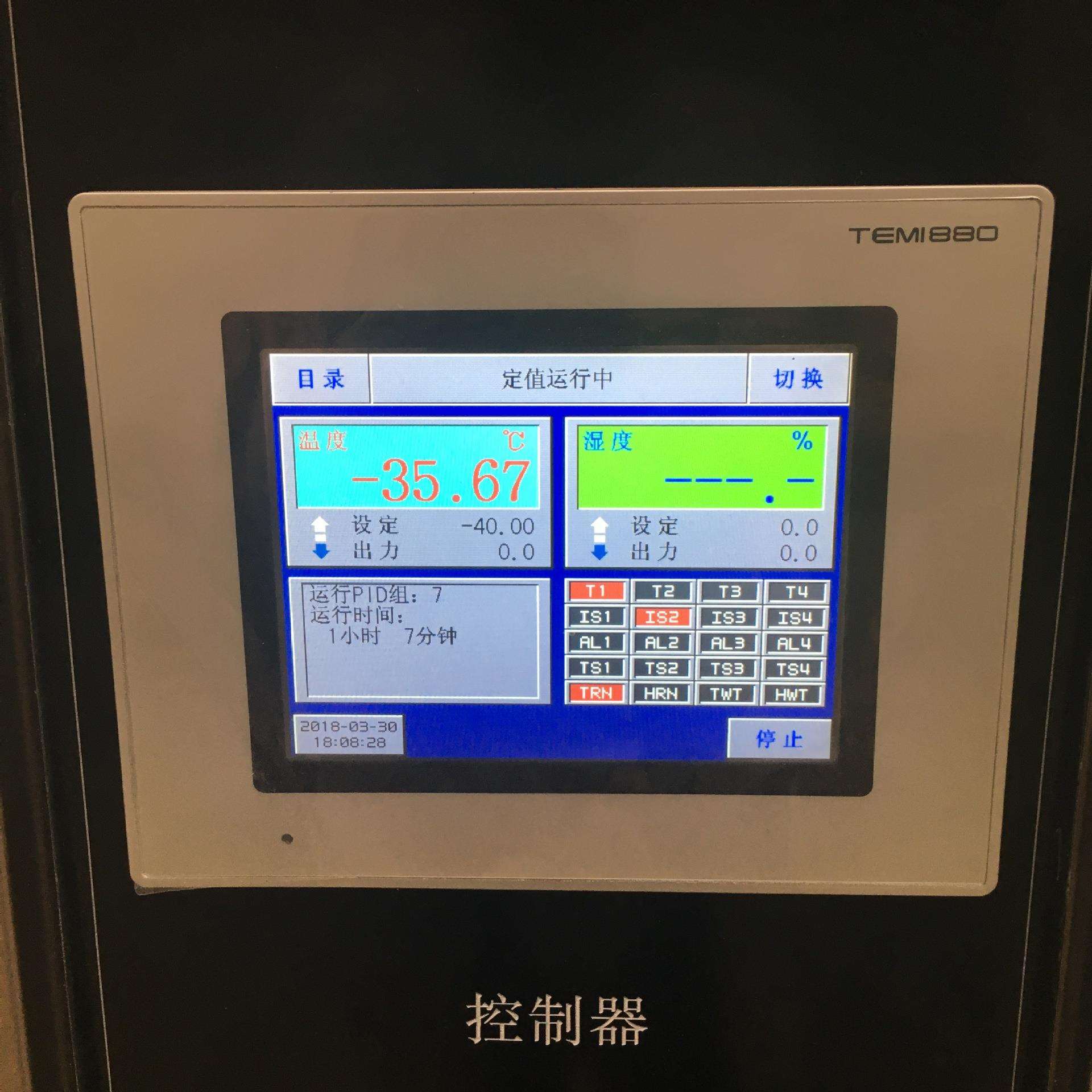 恒温恒湿控制器 恒温恒湿控制仪表 温湿度控制仪器