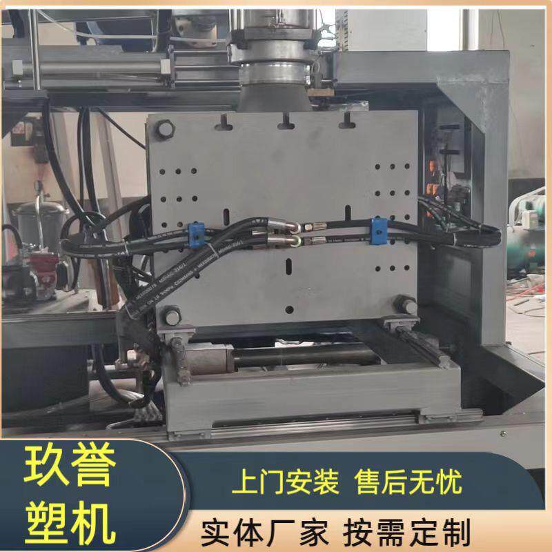 液位线单工位吹塑机 挤出中空吹瓶机 汽车水箱专用机