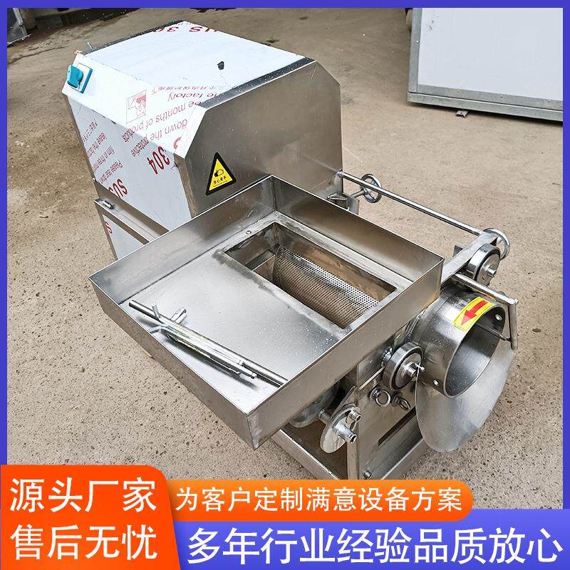大型鳕鱼鱼骨分离机 缅甸白连鱼全自动去刺机 带鱼冷冻鱼糜提取机