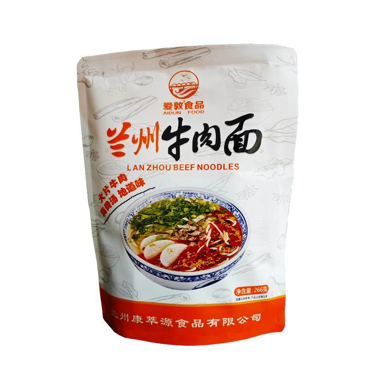 爱敦兰州牛肉面拉面含汤料带肉非油炸面速食袋装甘肃产兰州拉面,粮油调味/速食/干货/烘焙,冲泡方便面/拉面/面皮,淘宝优惠券,粉丝福利购,淘宝优惠卷