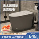 彩色家用马桶无水箱虹吸式 小户型脉冲非智能座坐便器无水压限制