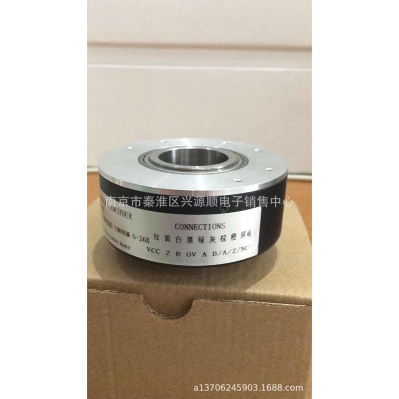 IHA8028-002J-2500BZ2-5L SZGLK8028C-1000BM-5-26K 编码器