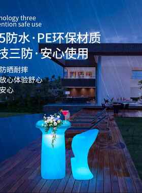 新款发L-TXZ01光简约T台型酒吧商业桌展展览台高脚桌椅酒会家具宴