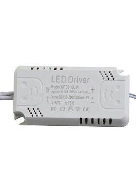 Adapter LED Driver Replacement 240-300mA 40-60W 60-80W