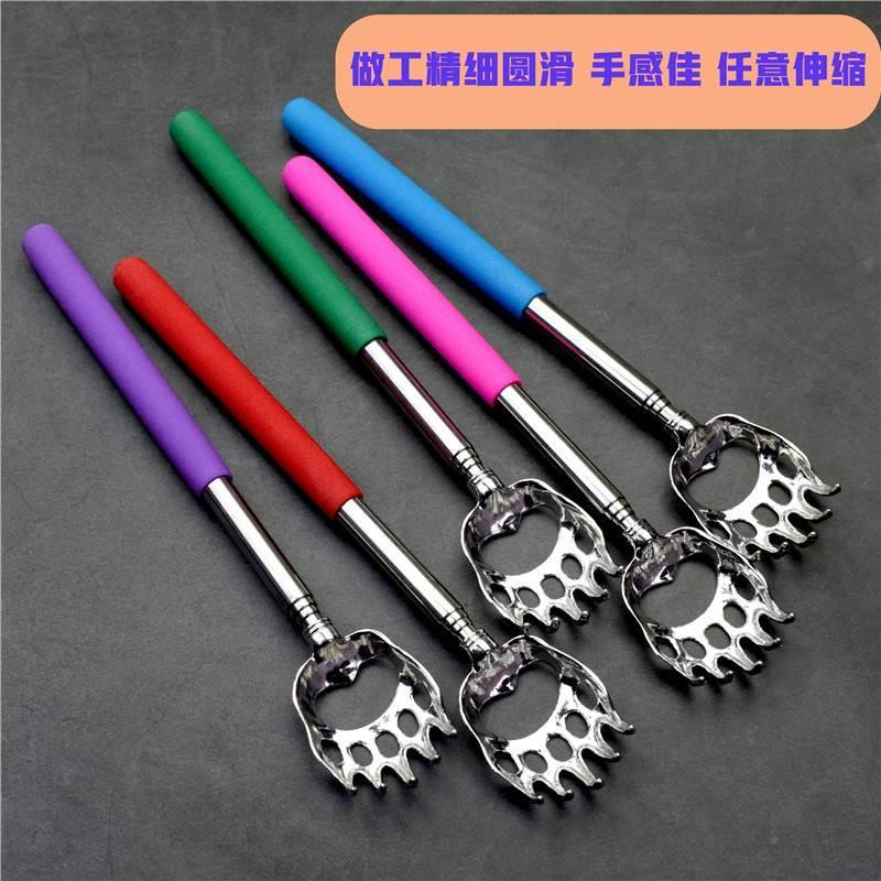 抓耙子抠神痒器脚底脚心挠脚器背部工具便携式可伸缩不痒求人痒痒