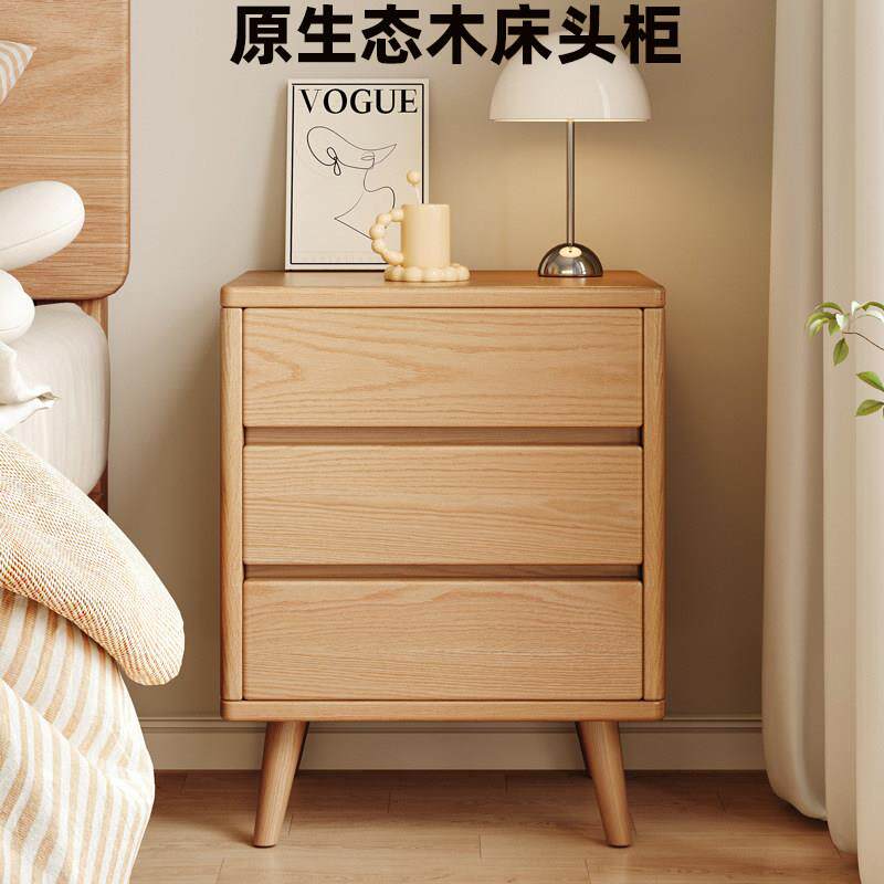 实木床头柜加高卧室家用现代简约床边窄三层小型置物储物收纳柜子
