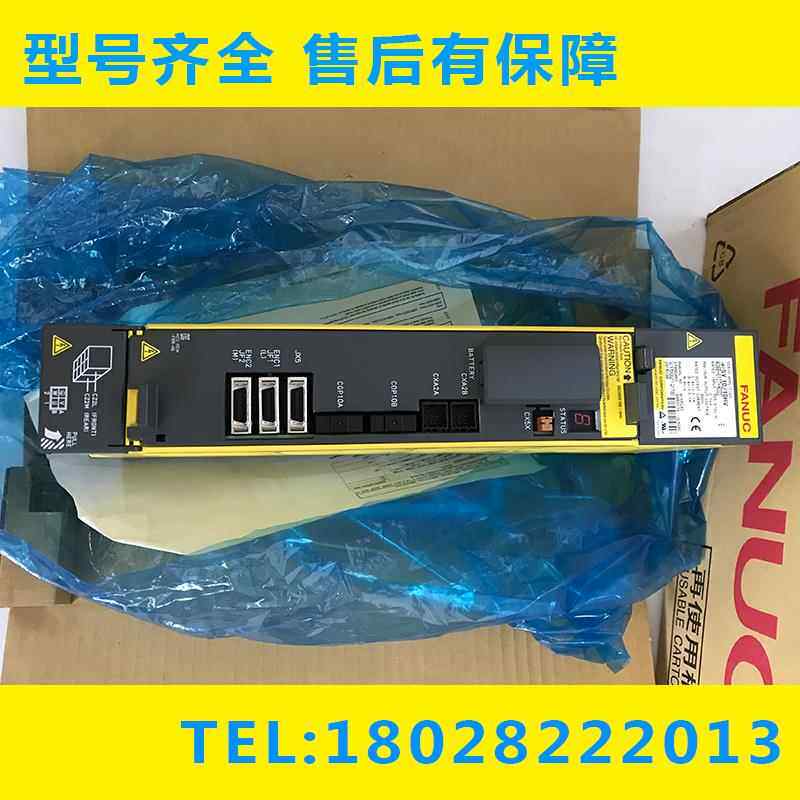 A06B-6127-H202 H102发那科系统驱动器 全新原装质保一年特价议价