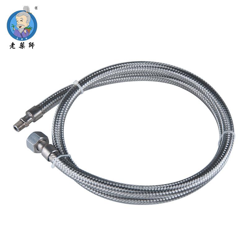 双头不锈钢金属编织水管进水软管煎药机用抽药管金属软管工厂