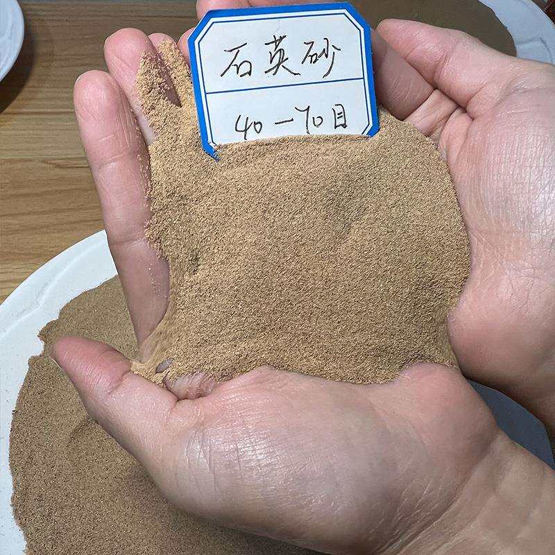 石英砂画画天然沙子过滤除锈水厂家建筑工业铸造填充沙坑喷砂