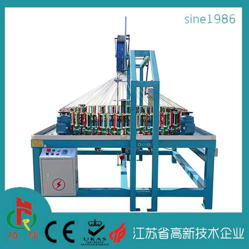 徐州工厂直供提花编织机KBL90-120T-1套管圆绳织带机定制
