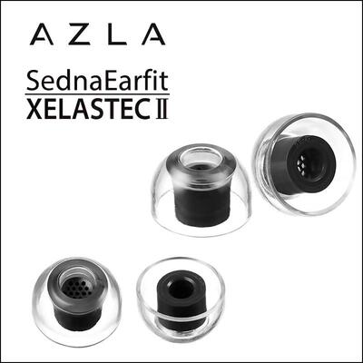 AZLA Xelastec二代tpe热塑性耳塞套Buds2Pro XM5 Pi5运动防滑滤网