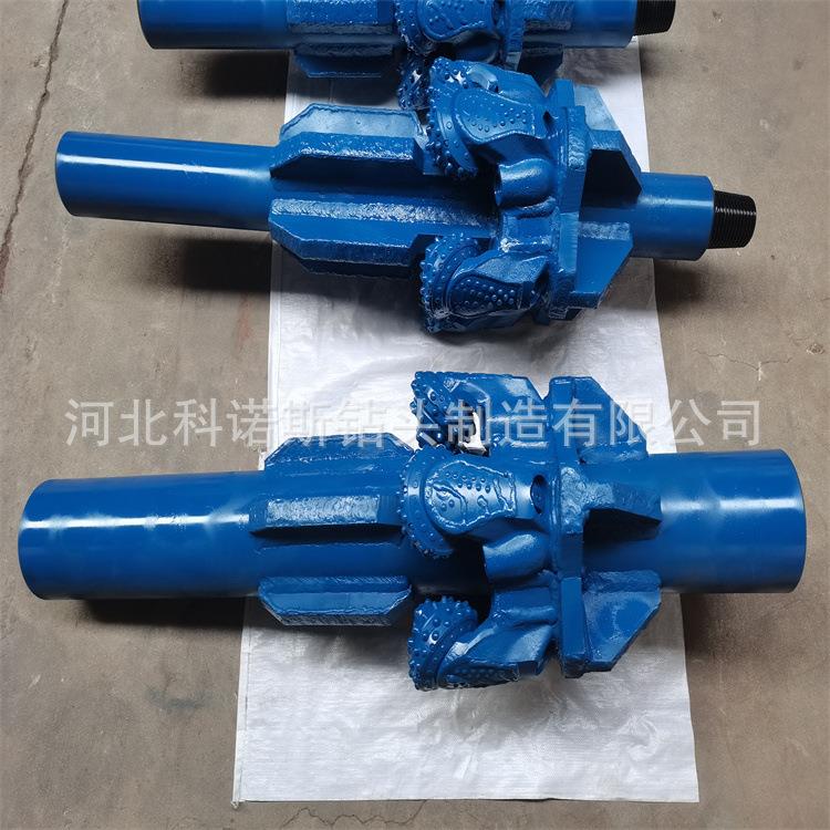 厂家供应金属密封掌片非开挖岩石扩孔器 回扩器 水平钻