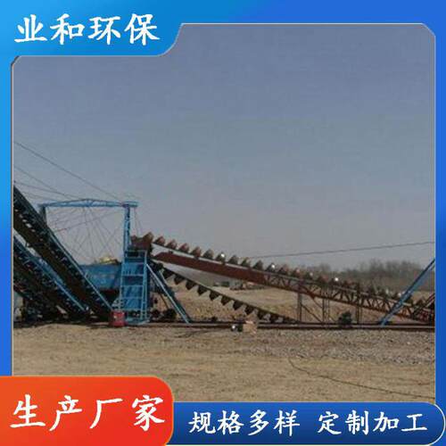 出口马里河道淘金船水上链斗式挖沙船中大型河道采沙船采金船