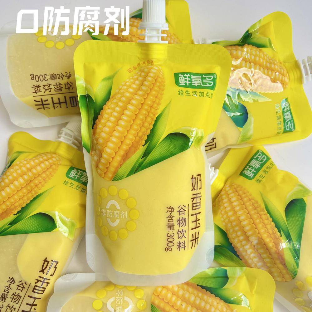鲜氧多绿豆沙冰饮料夏季绿豆汤酸梅汤玉米汁饮料300g早餐店批整箱