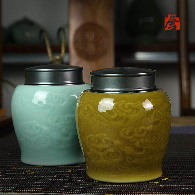 唐宫青瓷密封存储罐茶叶盒普洱罐茶仓无胶铝盖头双层盖茶叶罐