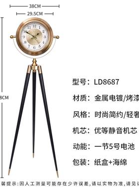 轻奢时尚客厅落地钟美式三脚创意家居大气立钟欧式复古别墅时钟表