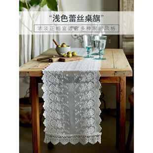 氛围视柜长条 ?ZM6HF76ST5MS电琉璃桌餐旗轻感奢白色蕾丝刺绣法式