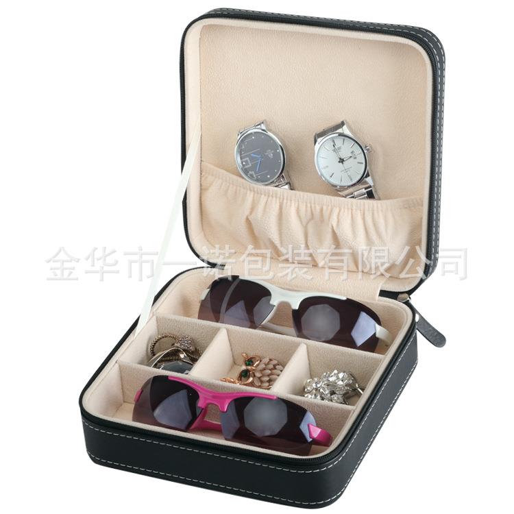 现货皮革多功能眼镜手表收纳包便携式眼镜手表收纳盒