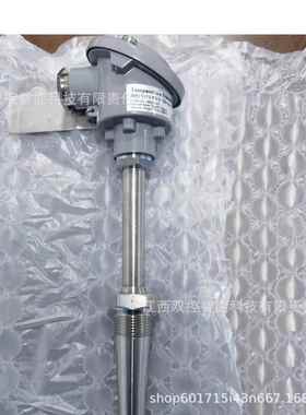 丹佛斯温度开关 060L3122 KPS79 060L312266