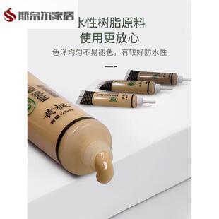 木头茶盘裂缝修补胶 踢脚线补缝胶 红木修补胶水 开裂修复填缝胶