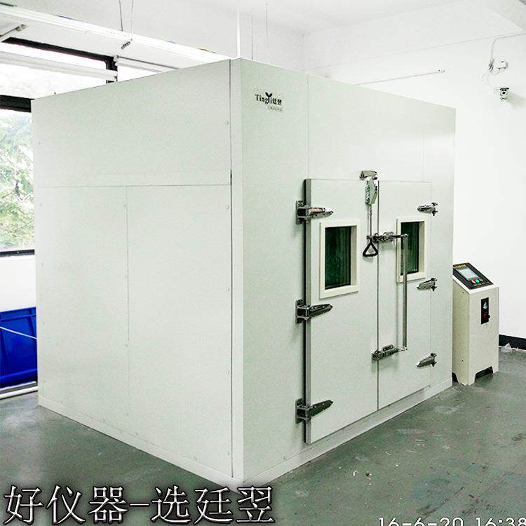 厂家销售仪器步入式高低温恒温恒湿试验室高温老化房