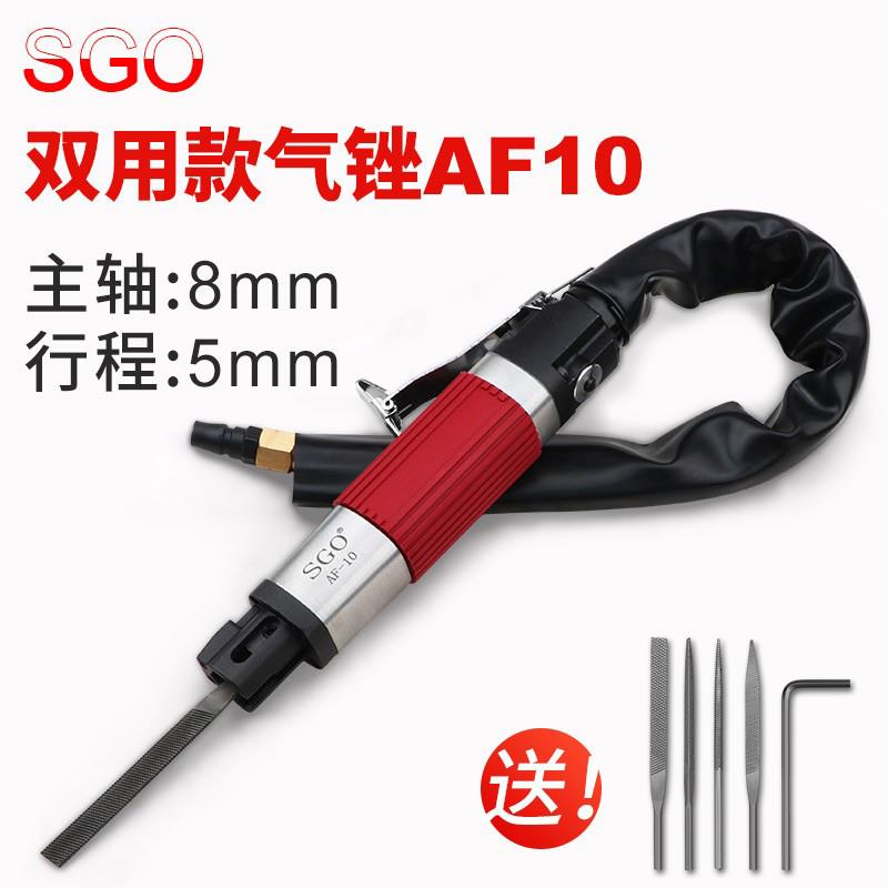 高档台具湾SGO气超声波打磨机 模抛光工机研磨具挫往复式气动锉动