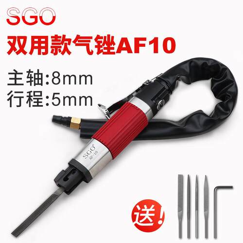 正品台湾气S工GO动超音波打磨机光 模具抛机研磨具挫往覆式气动锉