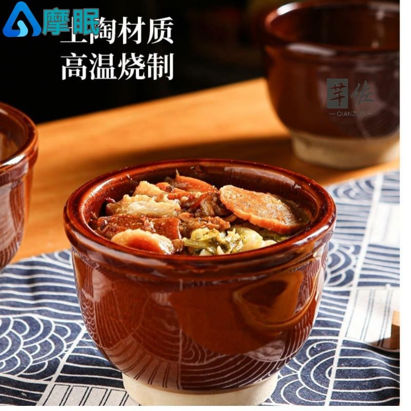 a擂辣椒擂茄子皮蛋捣蒜石臼家用擂钵研磨器蒜蓉老式蒜臼子捣罐