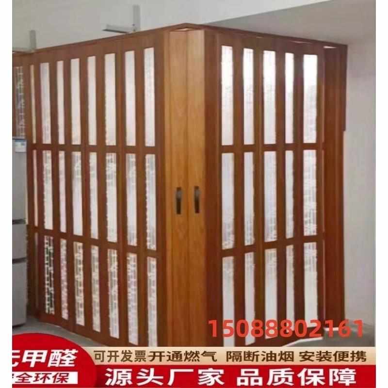 开放式厨房折叠门吊轨隔断帘楼梯家用燃气验收临时室外推拉无地轨