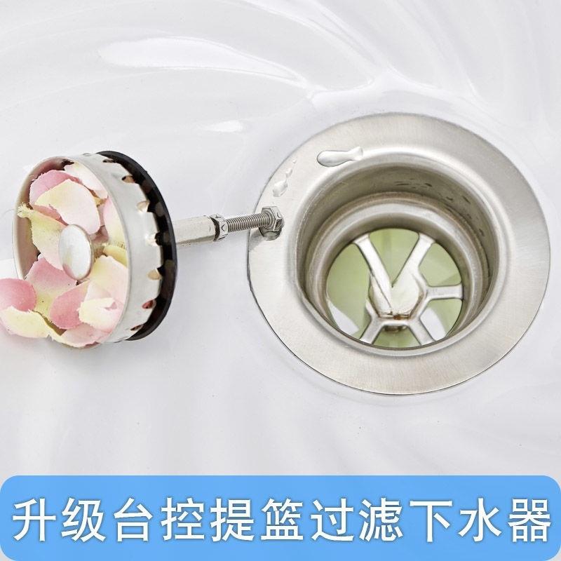 拖把池阳台小号陶瓷洗拖布池墩布池家用卫生间方形自动下水器