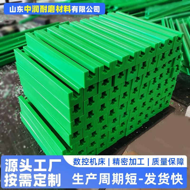 聚乙烯加工件耐磨滑块垫块工业机械塑料配件齿轮轴套尼龙加工件