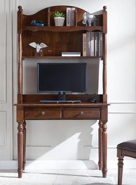 K8美脑式全木实书桌书组架合卧室电桌书柜一体书房家用学生F75967