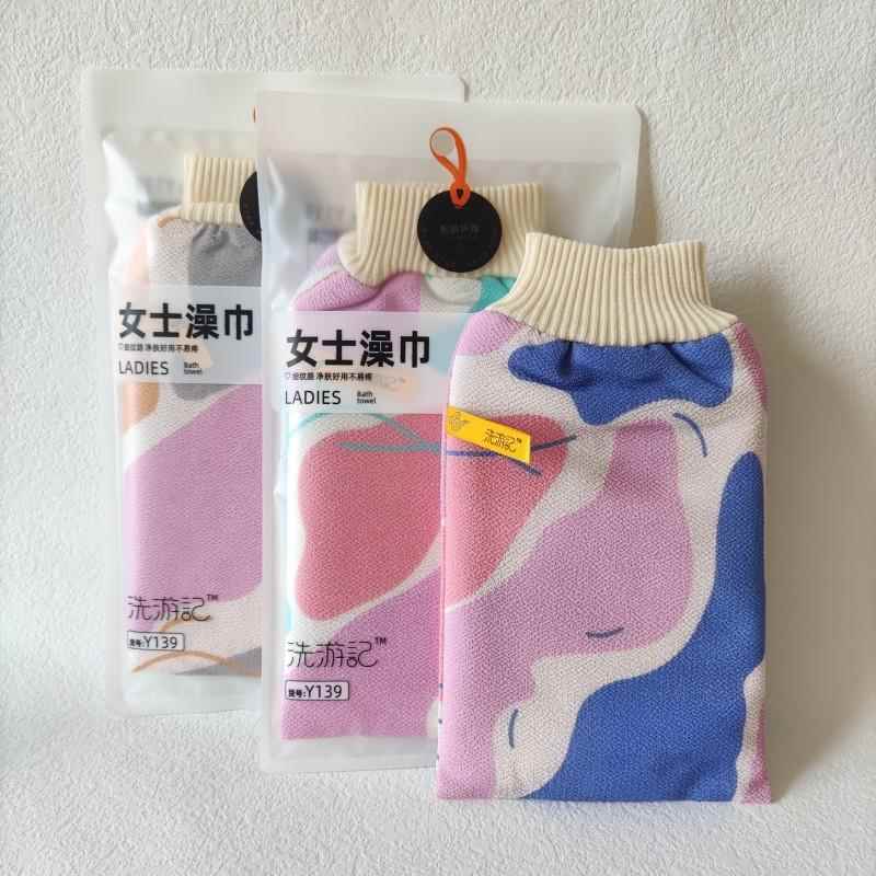 洗游记搓澡巾女士洗澡巾细纱搓背神器下灰不疼好用东北澡堂家用