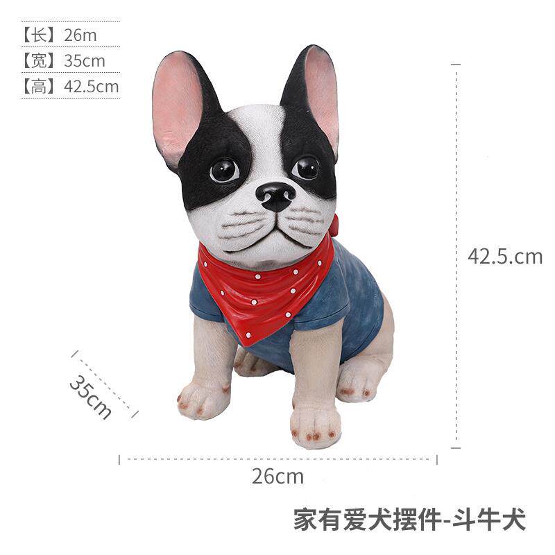 高档入家爱犬摆件存童钱罐有家居饰品创意摆设卡通儿房装饰高档落