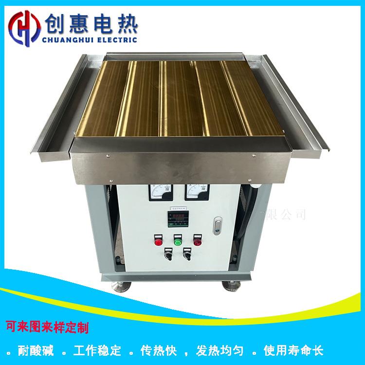 铜加热平台靶材加热平台模具加热平台600度加热预热恒温升温