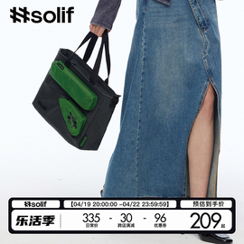 solif时尚做旧风积木斜跨手提包男女托特包2024流行休闲挎包