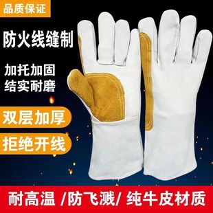 抓猫手套防咬防猫抓防抓训狗猫防猫咬宠物猫咪防狗咬狗狗训犬专用