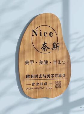 工F97T8M59作logo门牌定室制广告牌牌示牌实木牌匾公司店铺门头招